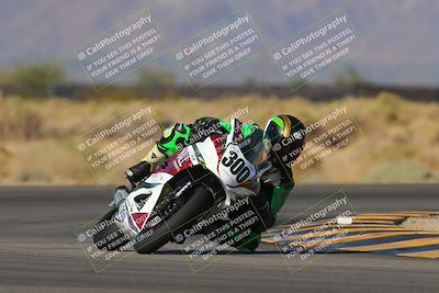 media/Nov-17-2023-Apex Assassins (Fri) [[c4a68d93b0]]/4-Trackday 1/2-Session 2 (Turn 16)/